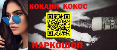 не бодяженный Гусев