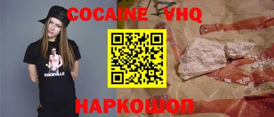 ALPHA-PVP Гай