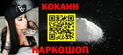 гашишное масло Гагарин
