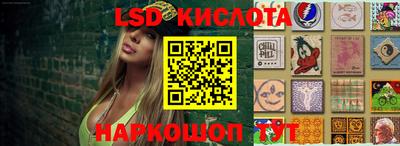 мефедрон VHQ Гатчина