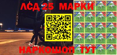 ALPHA-PVP Гай