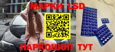 гашишное масло Гагарин