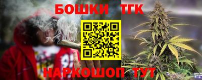 ALPHA-PVP Гай