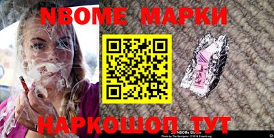 гашишное масло Гагарин