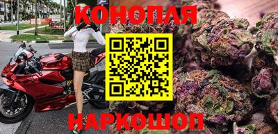 трава Гусь-Хрустальный