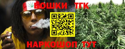 2c-b Гусиноозёрск