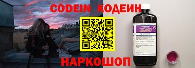 гашишное масло Гагарин
