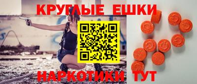 ALPHA-PVP Гай