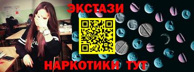 2c-b Гусиноозёрск