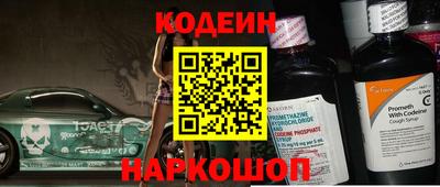 гашишное масло Гагарин