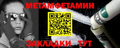 гашишное масло Гагарин