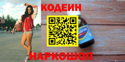 трава Гусь-Хрустальный