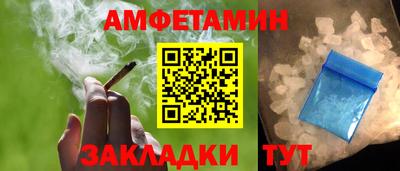 дживик Новодвинск