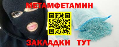 гашишное масло Гагарин