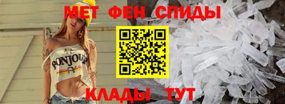 ALPHA-PVP Гай