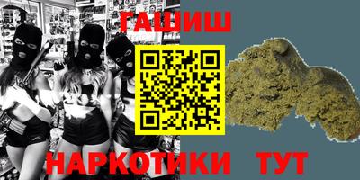 ALPHA-PVP Гай
