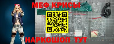 экстази Новокубанск